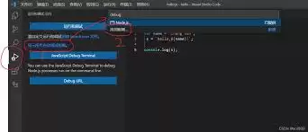 Visual Studio 新建 JSON 文件的方法_wishdown.com Visual Studio 新建 JSON 文件的方法_wishdown.com