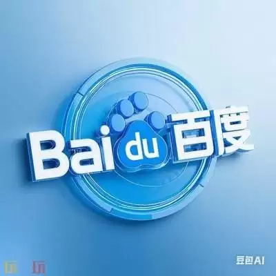 百度学术官网首页免费查重入口位置在哪_wishdown.com 百度学术官网首页免费查重入口位置在哪_wishdown.com