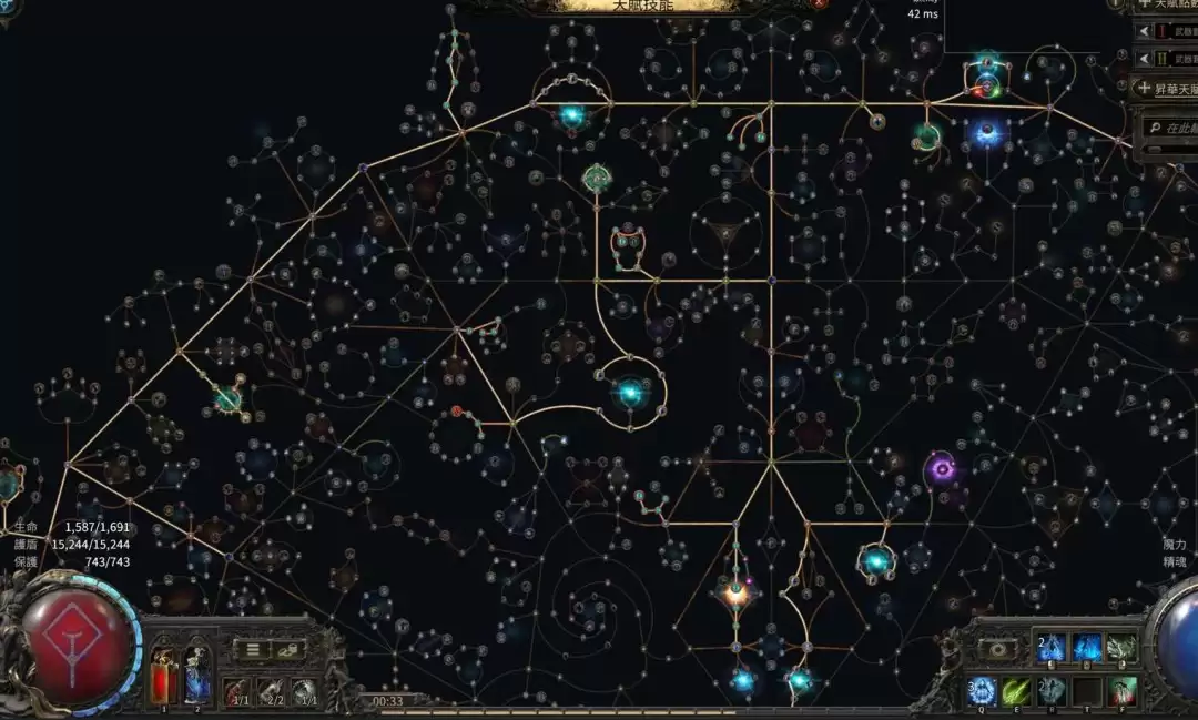 ����֮·2 0.5HC��������ʹ�BD����