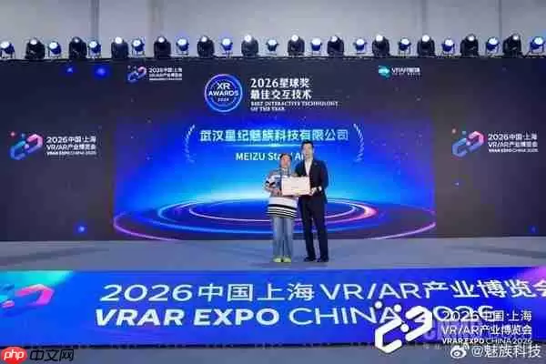 ����StarV Air 2����AR�۾��ٻ�2026������ѽ���������