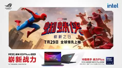 ��ʮ��ֻΪ��Խ  ROG��ҹ�����֩��������Ӣ������