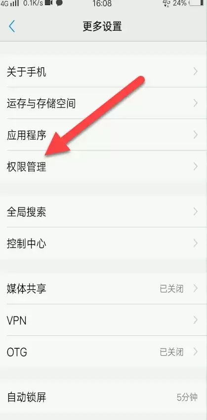钉钉关摄像头还能连麦吗_wishdown.com 钉钉关摄像头还能连麦吗_wishdown.com