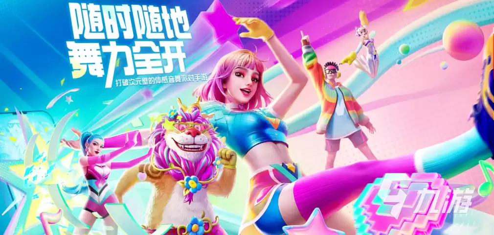 ����ȫ���ɶ����ִ��㿪ʼ�������ֽ̳�