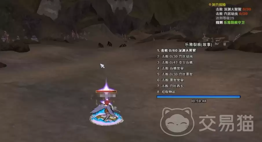 飞飞无限宇宙外星遗迹解谜与乐雅裂痕副本通关攻略_wishdown.com 飞飞无限宇宙外星遗迹解谜与乐雅裂痕副本通关攻略_wishdown.com