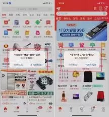 苹果iPhone关闭粘贴提示的详细教程_wishdown.com 苹果iPhone手机怎么关闭粘贴提示