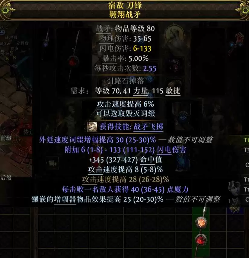 ����֮·2 0.5�汾���繥��ìBD����