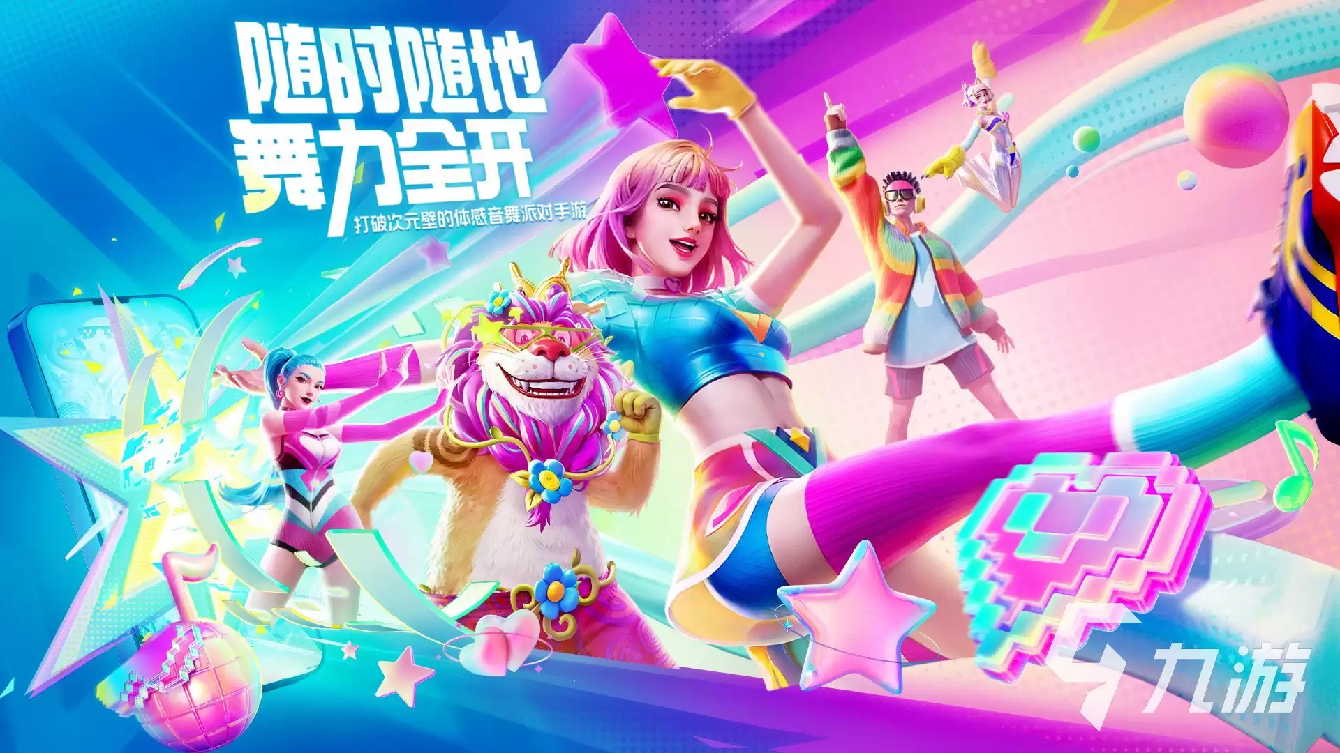 ����ȫ���ɶԲ������뿪������ʱ������뷽ʽ����