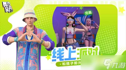 ����ȫ���ɶ�ģʽ���淨����뿪������