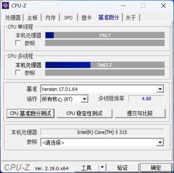 英特尔酷睿5 315实测硬刚MacBook Neo_wishdown.com 英特尔酷睿5 315实测:为硬刚MacBook Neo而生