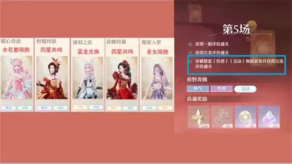 ����ůů�漣֮��2026��7���ϰ�ͨ����ϸ����