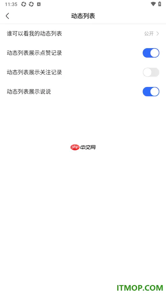 �����ֻ���رն�̬�б���ע��¼��ʾ�̳�
