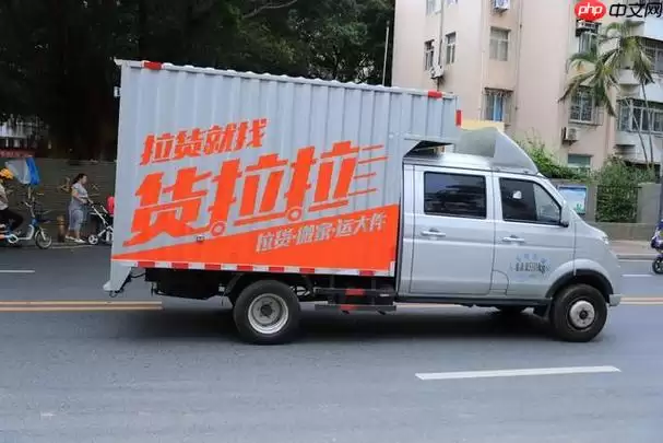 ������˾��һ������ʵ������� ��״����