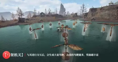 永劫无间手游火罗国介绍_wishdown.com 永劫无间手游火罗国介绍_wishdown.com