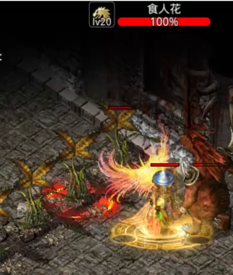 原始传奇焰火屠魔通关攻略_wishdown.com 原始传奇焰火屠魔通关攻略_wishdown.com