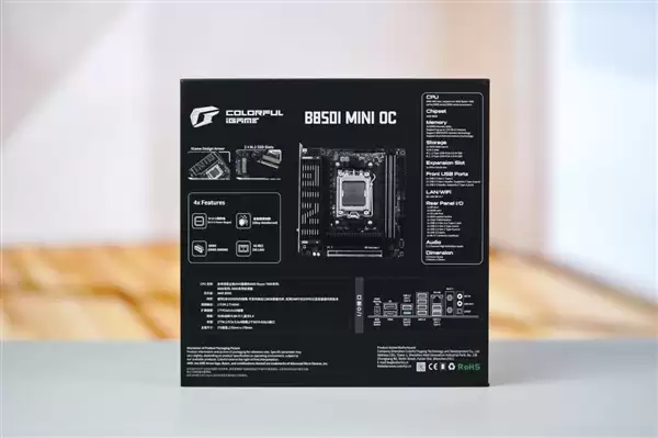 七彩虹iGame B850I MINI OC V14图赏:iGame Mini系列首款ITX主板_wishdown.com iGame Mini系列首款ITX主板!七彩虹iGame B850I MINI OC V14图赏