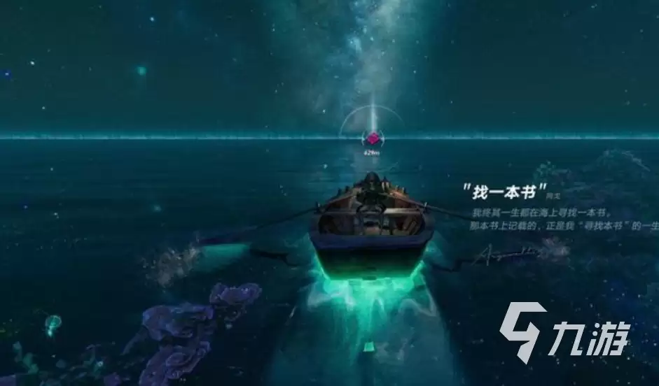 遗忘之海新手入门:从零掌握核心玩法技巧_wishdown.com 《遗忘之海》新手入门指南:从零开始掌握核心玩法与技巧