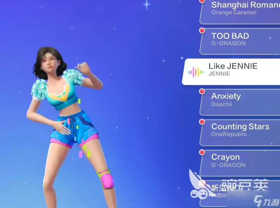 舞力全开派对人气最高曲目推荐清单_wishdown.com 舞力全开派对曲目推荐 舞力全开派对热门曲目推荐清单盘点