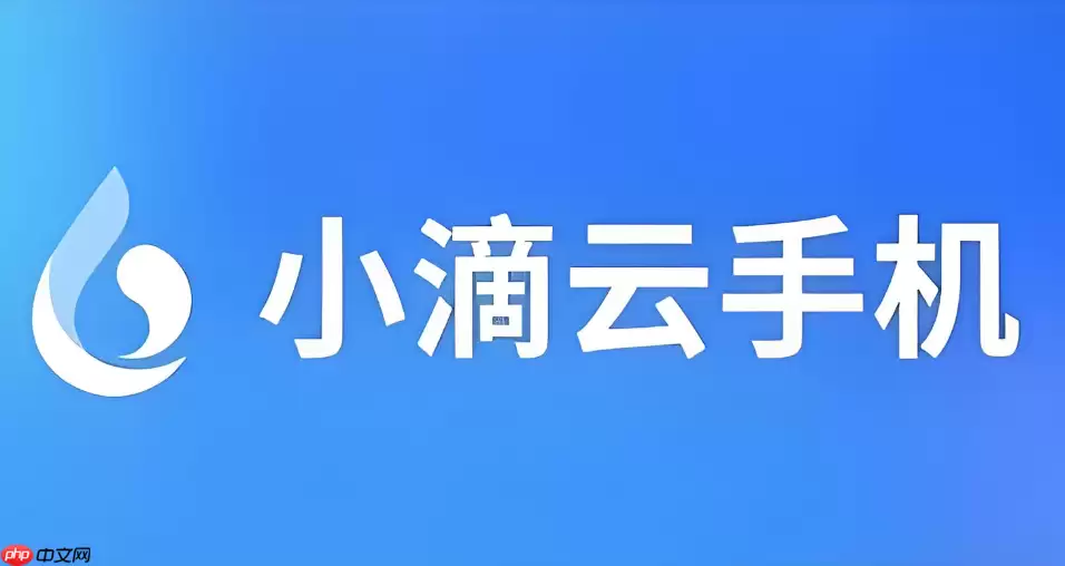 С�����ֻ���װ�������뻷����������ָ��