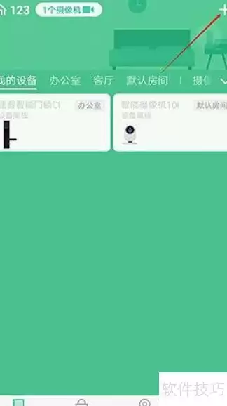 ¹��Classic�������޷�����׼����ܼҾ���̬