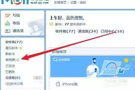 QQ���䶨ʱ�����ʼ����÷���������ȫ���
