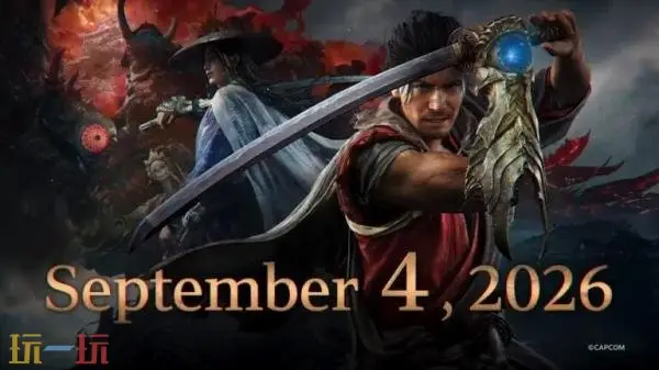 ����������Ϸ�������� Way of the Sword����ǰ��9��4�շ���