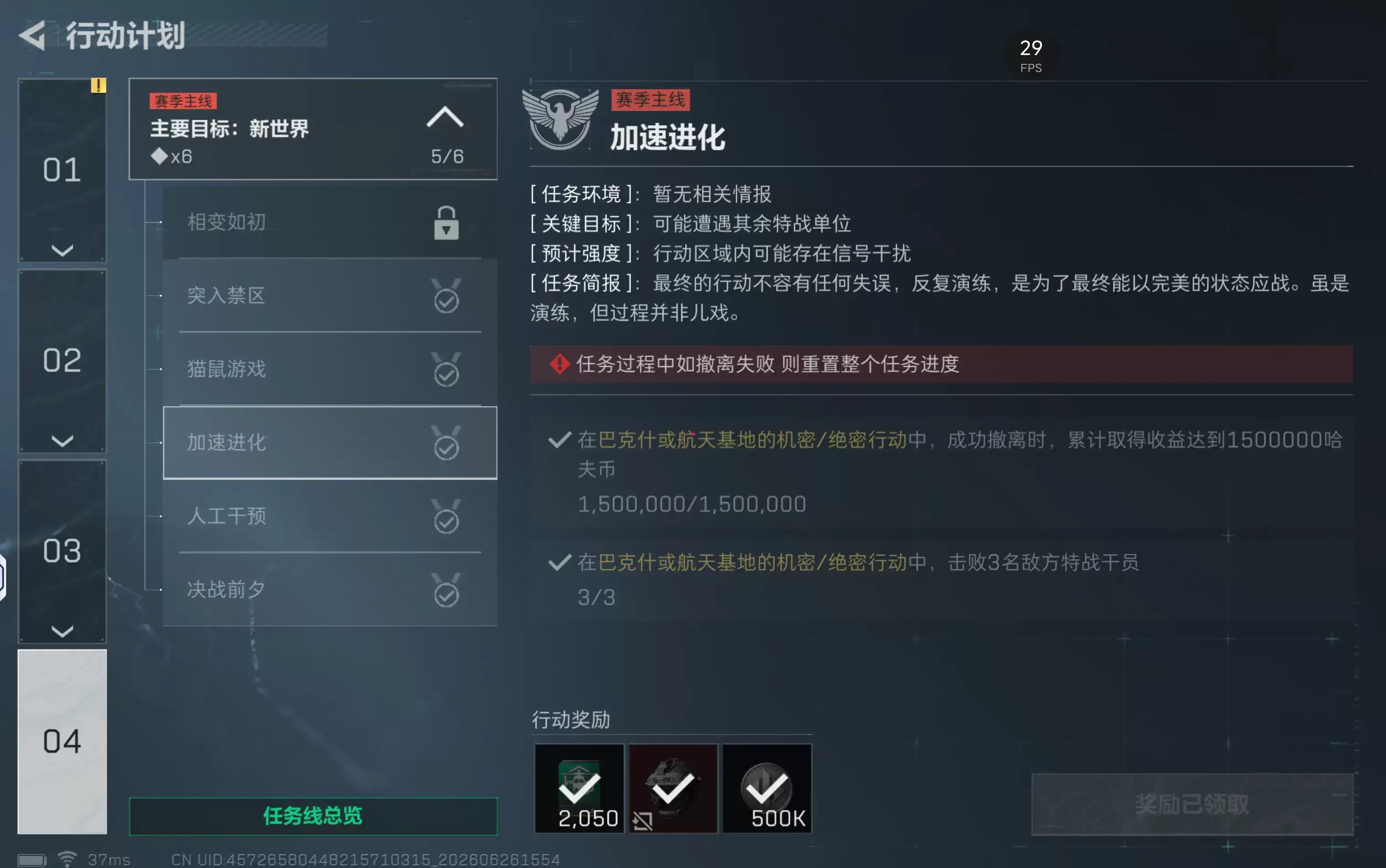 �������ж���10�������ٽ���������
