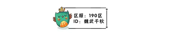 原始传奇新人新区需要了解的问题第二期_wishdown.com 原始传奇新人新区需要了解的问题第二期_wishdown.com