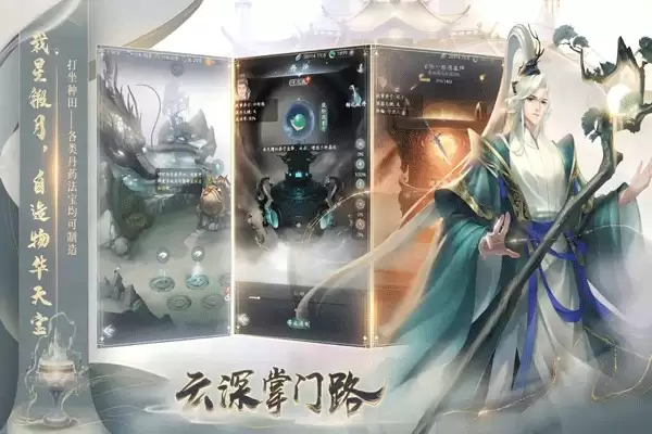 �Լ��������ŵ�������Ϸ�Ƽ�