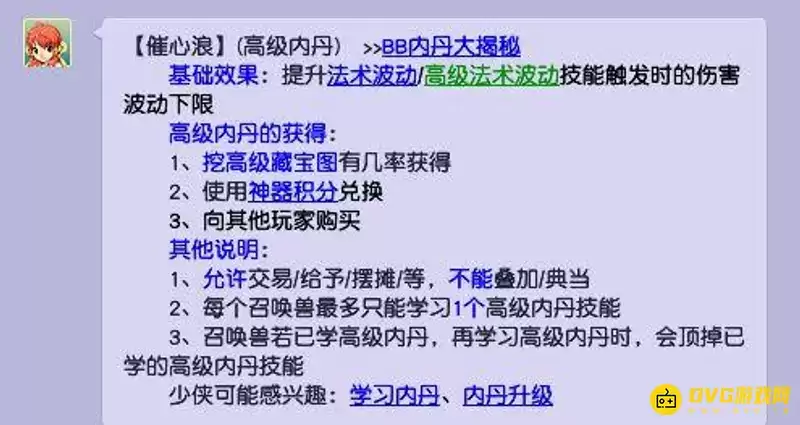 �λ����θ߷���Ҫ��Ҫ������ �������ȶ��Խ���