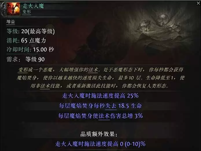 ����֮·2 0.5���˶�ħ1000��BD����