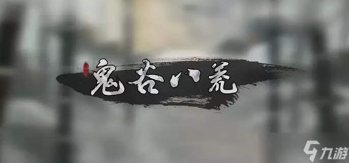 ���Ȱ˻���ǿ��������Ƽ�