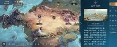 ������ҫ�����׷����λ�������ý̳�