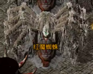原始传奇焰火屠魔通关攻略_wishdown.com 原始传奇焰火屠魔通关攻略_wishdown.com