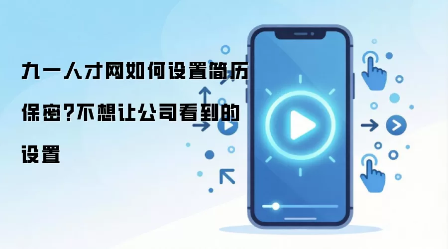 ��һ�˲���������ü������ܱ��⹫˾����