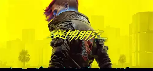 �������2077������ѡһѡ����