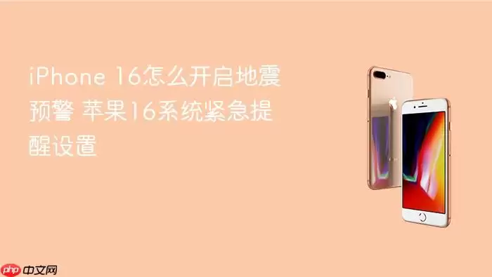 iPhone 16����Ԥ���������� ƻ��������������