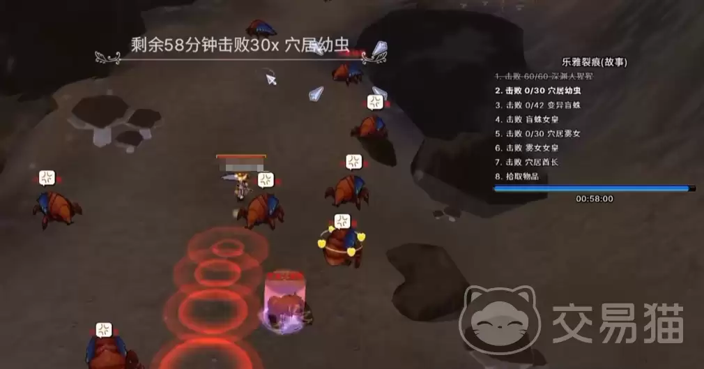 飞飞无限宇宙外星遗迹解谜与乐雅裂痕副本通关攻略_wishdown.com 飞飞无限宇宙外星遗迹解谜与乐雅裂痕副本通关攻略_wishdown.com
