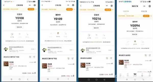 �����輧����ʧ��ȫ����Ʒ��� �������ѷ���������ֱ�ӵ���999��