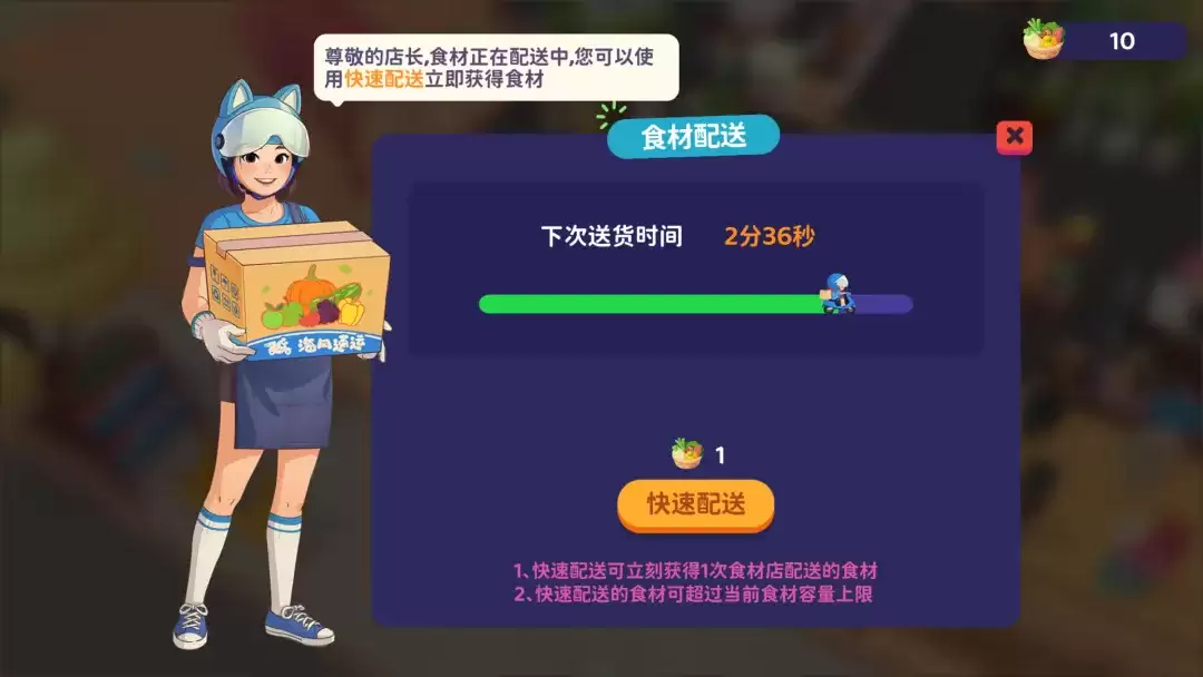 百味食光食材选购攻略与玩法指南_wishdown.com 百味食光食材选购攻略与玩法指南_wishdown.com