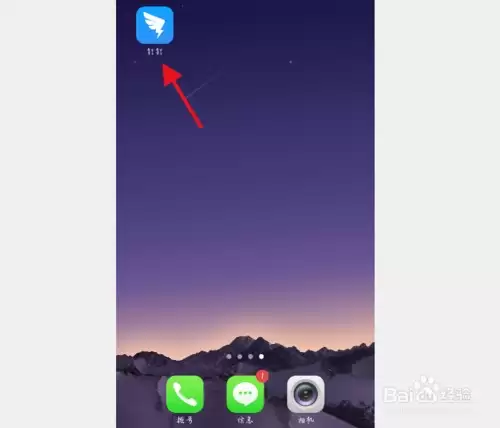 �����޸Ķ�λλ����Ϣ��ʵ�÷���