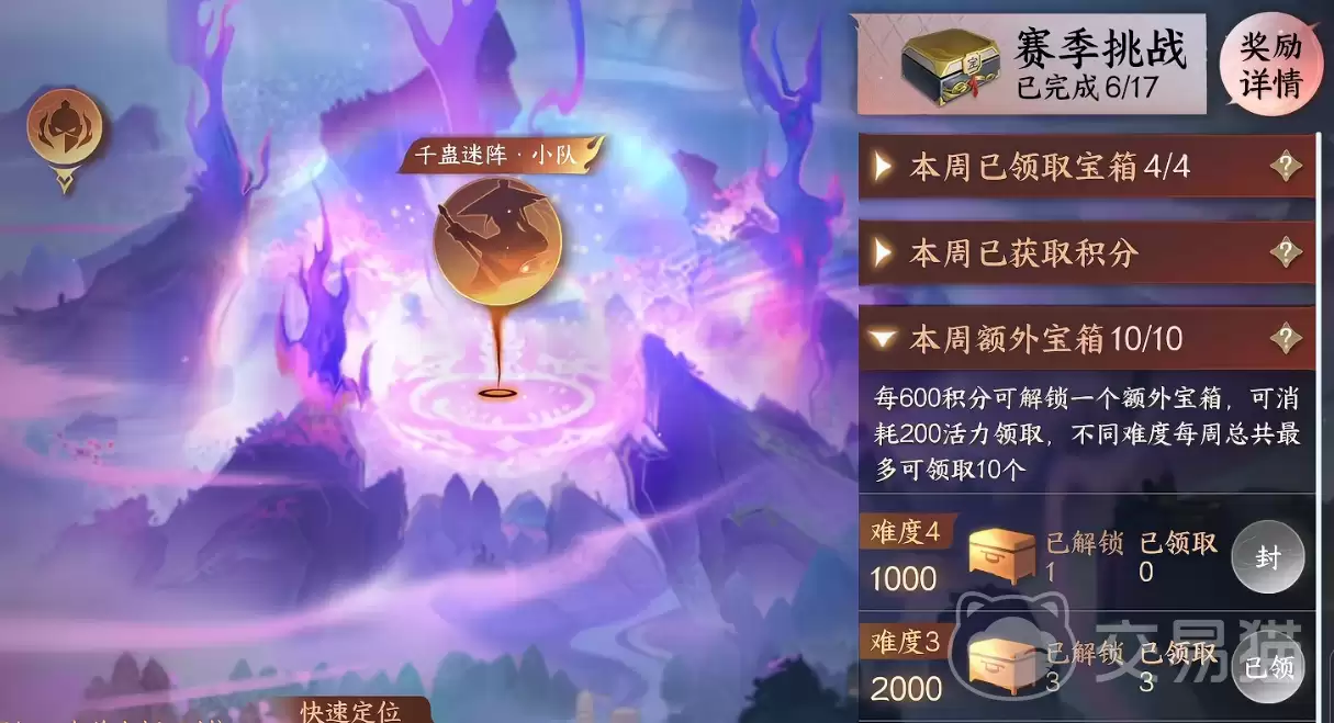 ��ˮ������ǧ��������������뷽�����