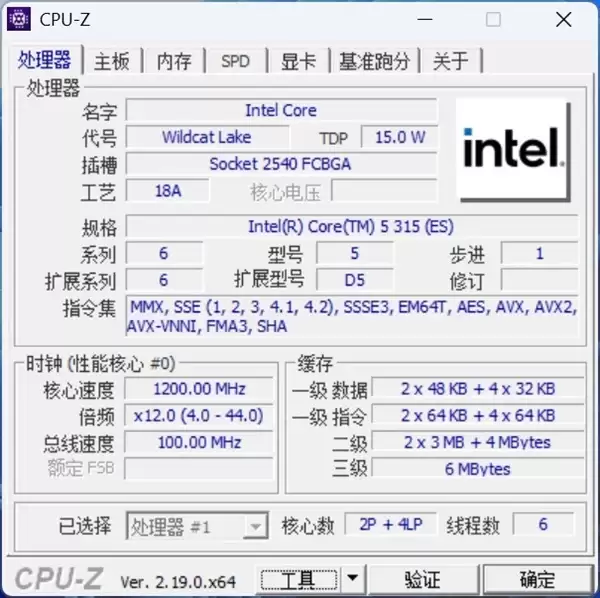 Ӣ�ض����5 315ʵ��Ӳ��MacBook Neo