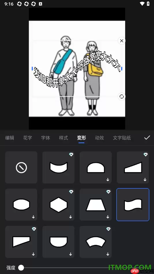 �����ֻ�����Ƶ��Ļ����Ч�����÷���