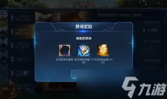 ������ҫ����������ʧ�޸��������