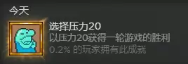 万物皆可蟹动物进化打BOSS强力流派推荐_wishdown.com 《万物皆可蟹:动物进化》打BOSS好用流派分享