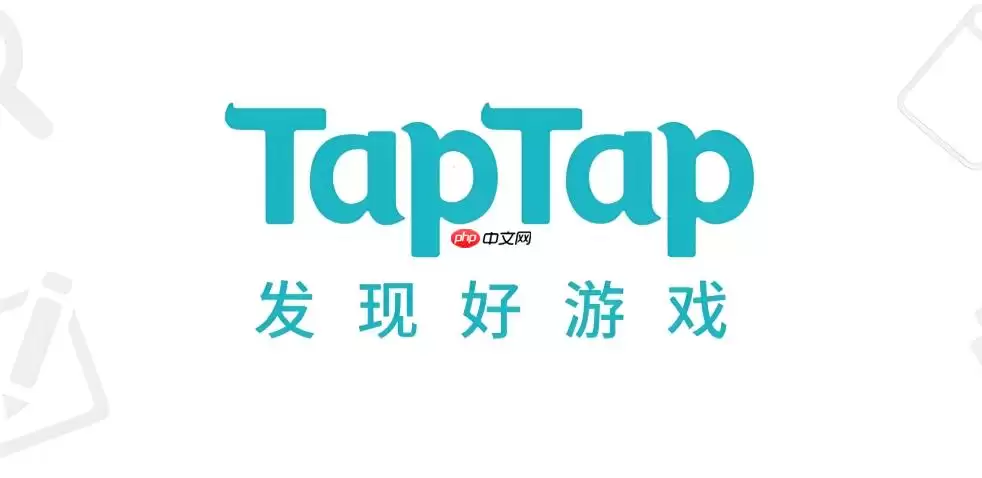 TapTap官方下载安装免费获取方法_wishdown.com TapTap官方下载安装免费获取方法_wishdown.com