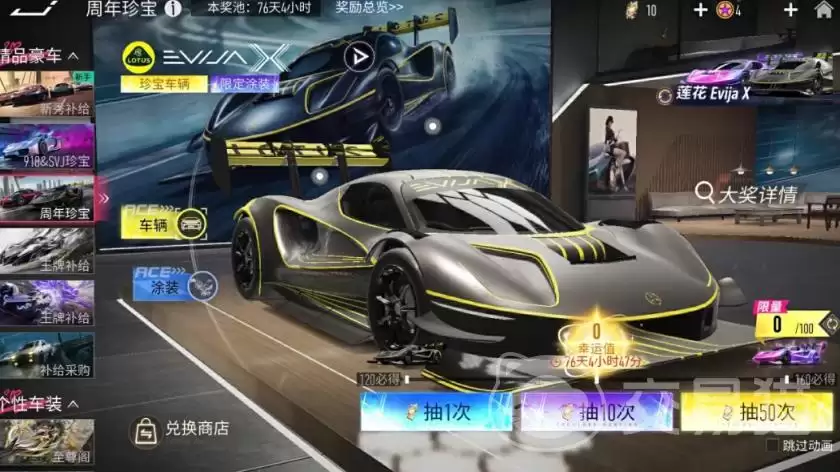 ���ƾ���������汾����ʱ����ǰհ�������ȿ�