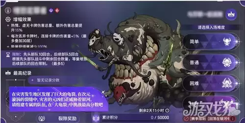 ����˼�ξ�������淨���� ȫ�������ô��