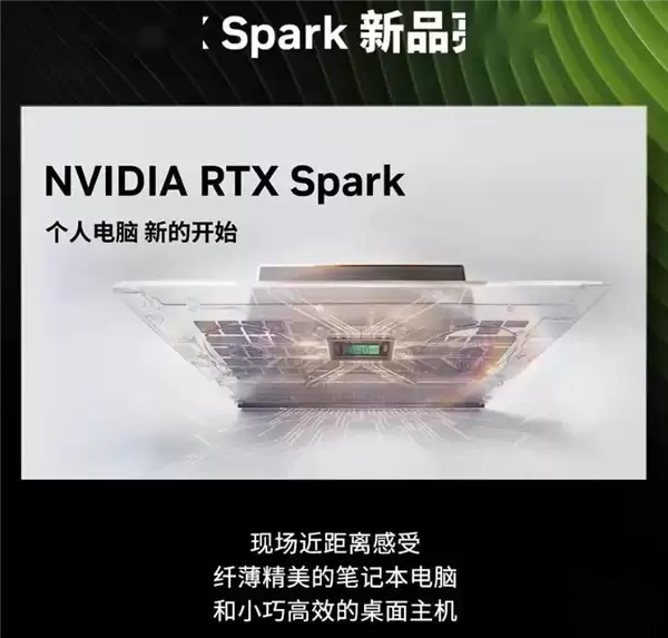原价8299元!RTX 5080公版BW2026现场限量开抢_wishdown.com 原价8299元!RTX 5080公版BW2026现场限量开抢_wishdown.com