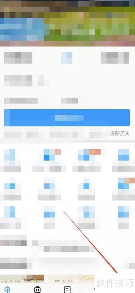 ��ѯ�г�ʱ�̱���ϸ����